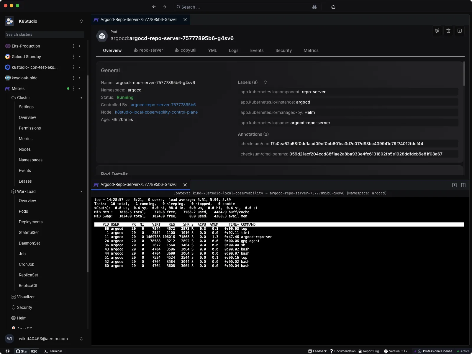 Integrated Terminal